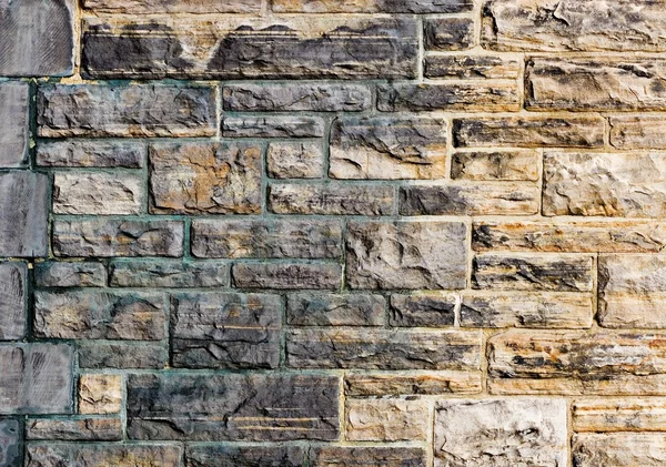 Brick Wall — Stock Photo, Image