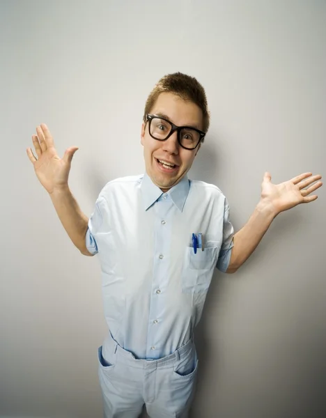 Man Wearing Glasses — Stock Photo, Image