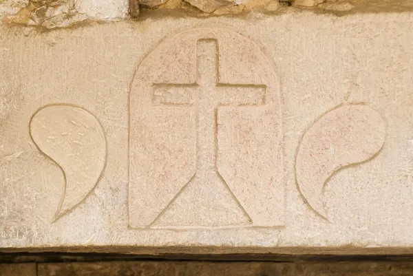 Tallado en piedra de la cruz — Foto de Stock