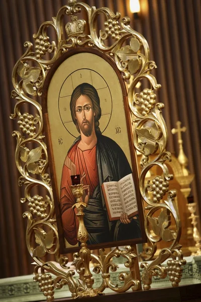 Picture Of Jesus With Gold Frame — Stock Photo, Image