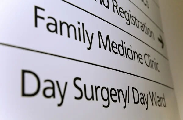 Close-Up Of Sign In Hospital — Stock Photo, Image