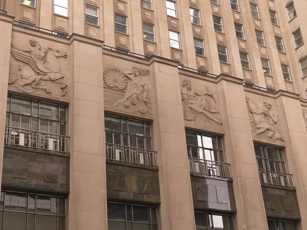 Bank Of Nova Scotia Building, Toronto, Ontário, Canadá — Fotografia de Stock