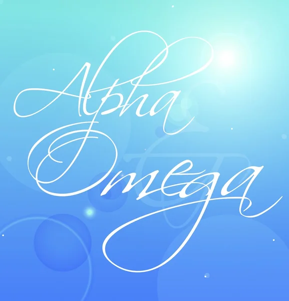 Dekorative Schrift (Alpha-Omega)) — Stockfoto