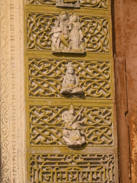 Exterior wall detail,  India — Stock Photo, Image