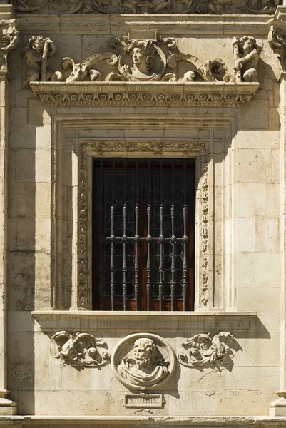 外墙的塞维利亚市政厅，市政大楼塞维利亚，塞维利亚、 安达卢西亚西班牙 — 图库照片