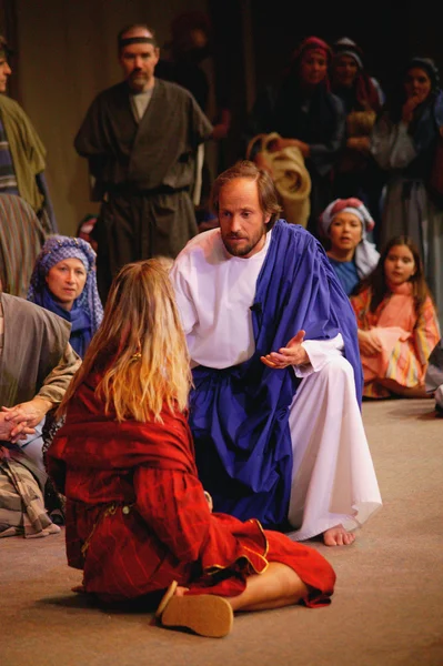 Jesus Speaks With Adulteress - Religious speech — Stock Photo, Image