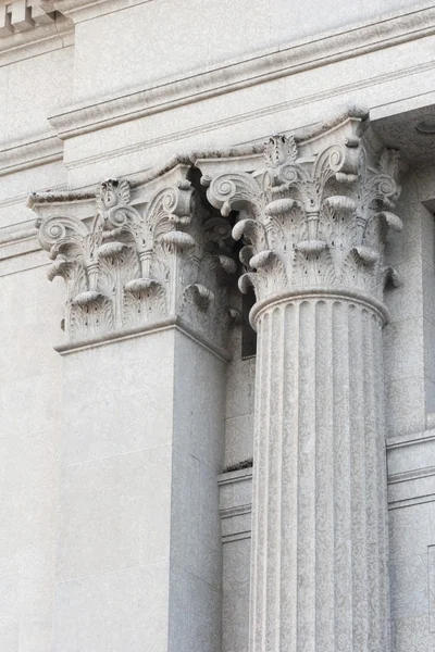 Detail On Bank Exterior, Calgary, Alberta, Canada — Stock Photo, Image