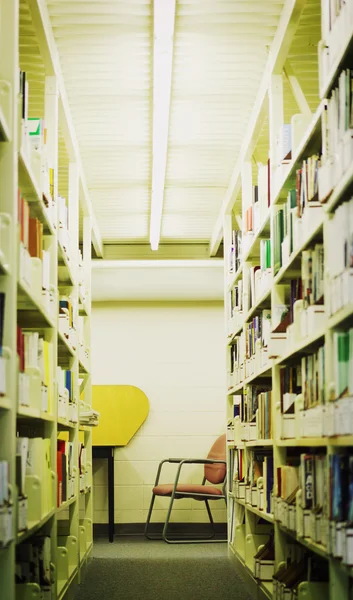 Biblioteca escolar —  Fotos de Stock