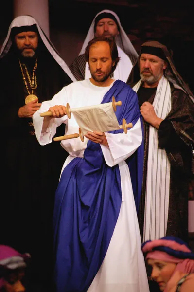 Jesus Reads From The Scroll — Stock Photo, Image