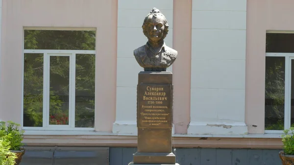 Krasnodar Rusland 2021 Monument Voor Buste Van Suvorov — Stockfoto