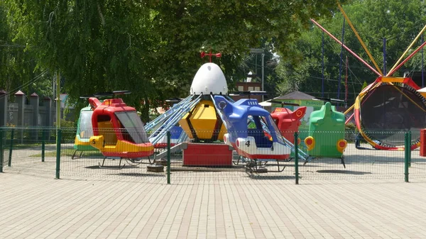 Krasnodar Russia 2021 Roundabouts Attractions City Park — стоковое фото
