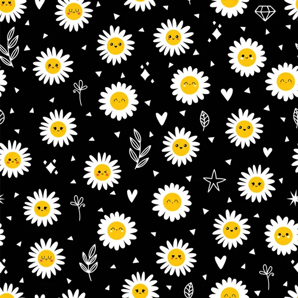 Flores Margarita Patrón Sin Costuras Lindo Patrón Floral Sin Costuras — Vector de stock