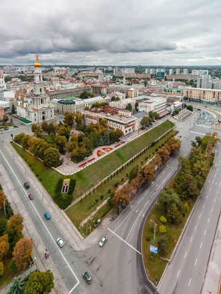 Autumn City Aerial View Dormition Cathedral Pavlivska Square Sobornyi Descent — Stock Photo, Image