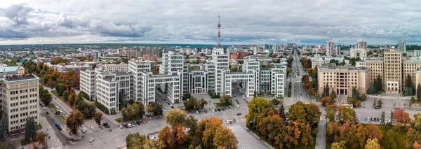 Podzim Barevné Město Letecké Panorama Pohled Náměstí Svobody Derzhprom Historické — Stock fotografie