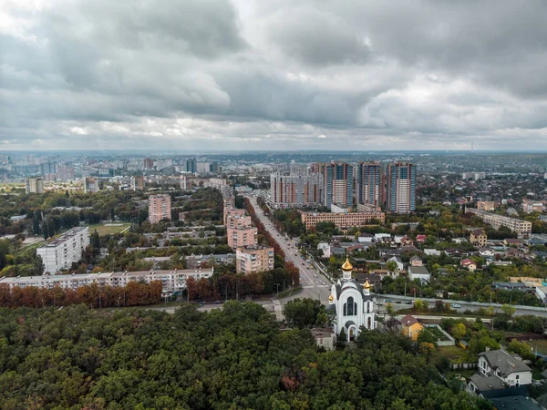 Városkép Antenna Drámai Felhőkkel Kharkiv Város Pavlovo Pole Kerület Kilátás — Stock Fotó