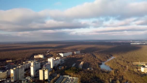 Panorama Aéreo Direita Para Esquerda Imagens Cidade Kharkiv Pavlove Pole — Vídeo de Stock