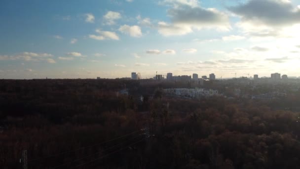 Voe Imagens Aéreas Centro Cidade Kharkiv Com Parque Maxim Gorky — Vídeo de Stock