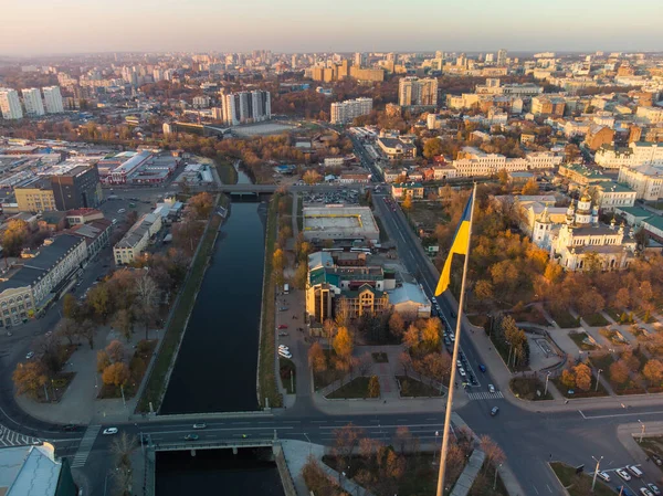 Flagpole Flag Ukraine Sunset Autumn Cityscape City Streets Transport Traffic — стокове фото