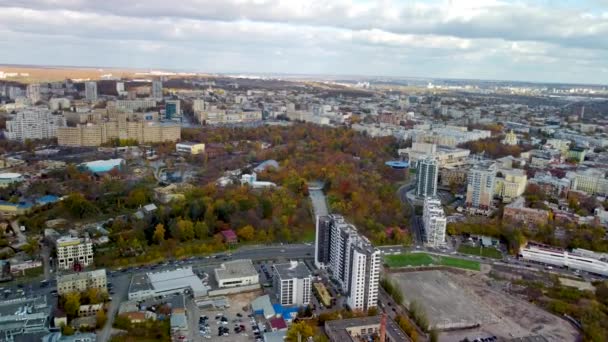 Prędkość Wysoka Antena Jesień Miasta Central Park Charkowie Ukraina Kaskadowe — Wideo stockowe