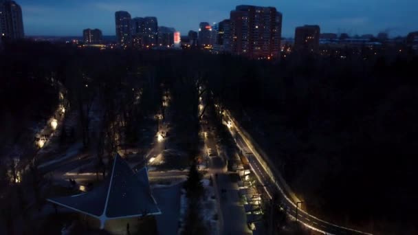 Légi kilátás este Sarzhyn Yar Kharkiv városi park — Stock videók
