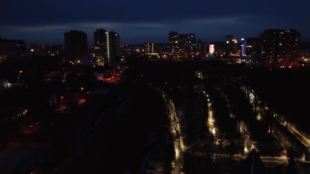 Вигляд з повітря Вечір Саржин Яр Харків міський парк — стокове відео