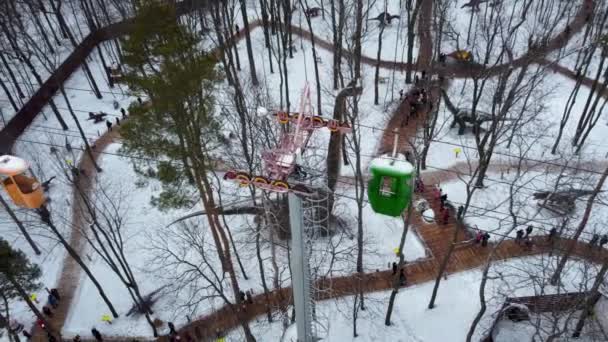 Cabines Câbles Multicolores Dans Parc Attractions Ville Avion Hiver Kharkiv — Video