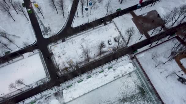 Vue Aérienne Vers Bas Sur Zone Loisirs Les Cabines Câbles — Video