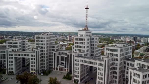 Flygfoto Över Derzhprom Historiska Konstruktivistiska Arkitektur Byggnad Från Freedom Svobody — Stockvideo