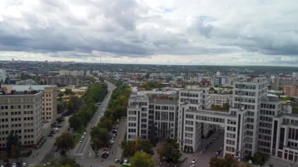 Direita Esquerda Vista Panorâmica Aérea Cidade Freedom Svobody Square Derzhprom — Vídeo de Stock
