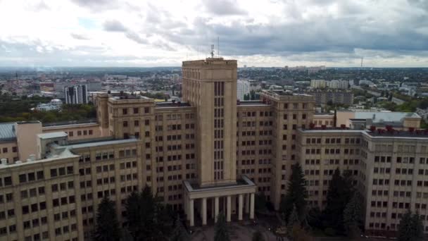 Ciudad Otoño Aérea Vista Espectacular Edificio Universidad Nacional Karazin Kharkiv — Vídeos de Stock