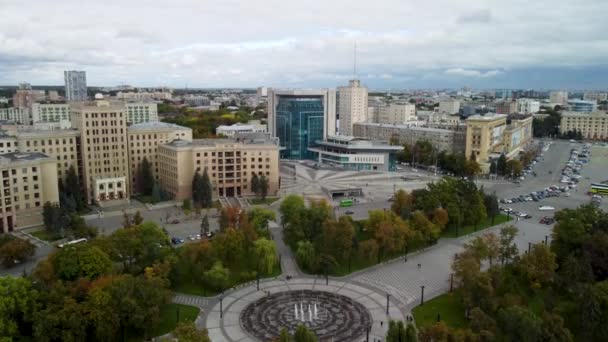 Herbst Stadt Luftaufnahme Freedom Svobody Square Zentralen Brunnenkreis Blick Nach — Stockvideo