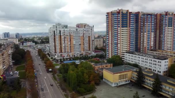Multistory Moderne Hoge Woongebouwen Gebied Stadsgezicht Luchtfoto Kharkiv Stad Pavlovo — Stockvideo