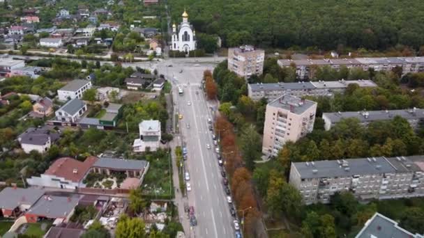 Stadsbild Flygbilder Biltrafik Gatan Kharkiv Stad Pavlovo Pole Distriktet Nauky — Stockvideo