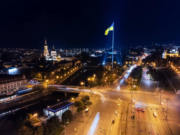 Bandera Iluminada Ucrania Catedral Santa Anunciación Terraplén Del Río Con — Foto de Stock