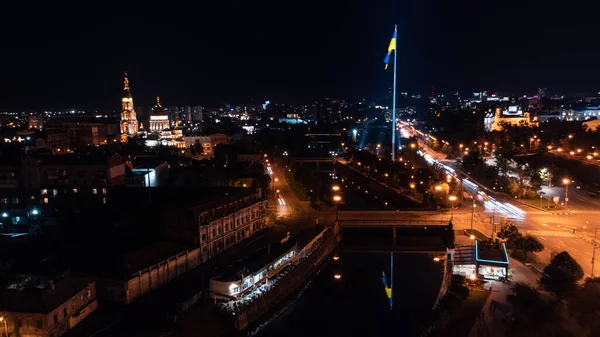 Flag Ukraine Illuminated River Embankment Water Reflection Night City Aerial — стокове фото