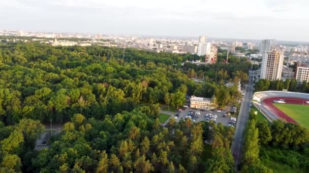 Aerial Flying Backwards View Kharkiv City Center Streets Gorky Park — Vídeos de Stock