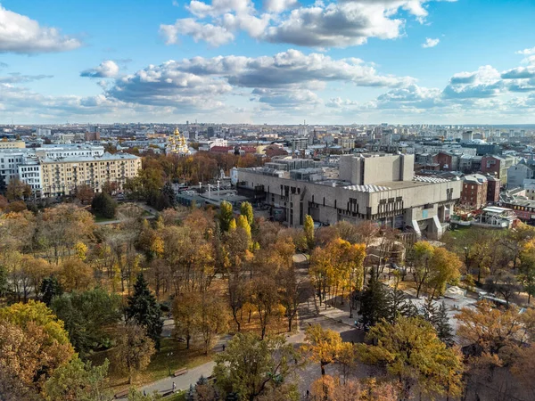 Aerial Jesienny Widok Atrakcji Turystycznych Centrum Charkowa Teatr Baletowy Strumień — Zdjęcie stockowe