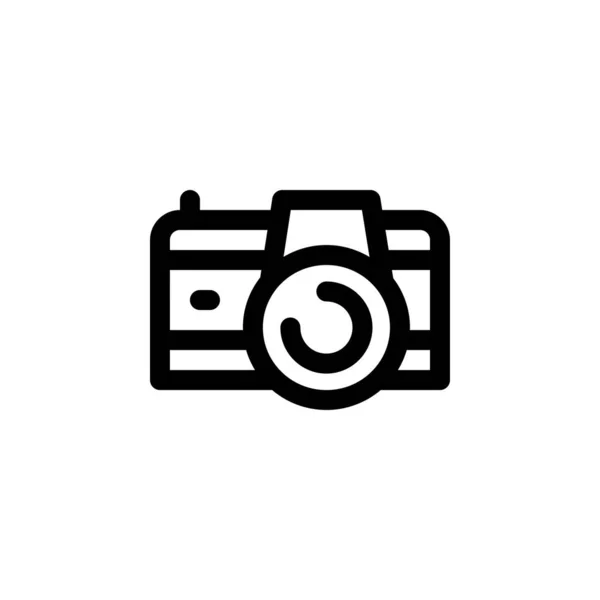 Dijital Kamera Vektör Simgesi Bilgisayar Bileşeni Ana Hatları Biçimi Logo — Stok Vektör