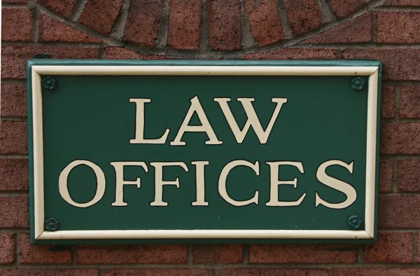 Kancelarie prawne — Zdjęcie stockowe