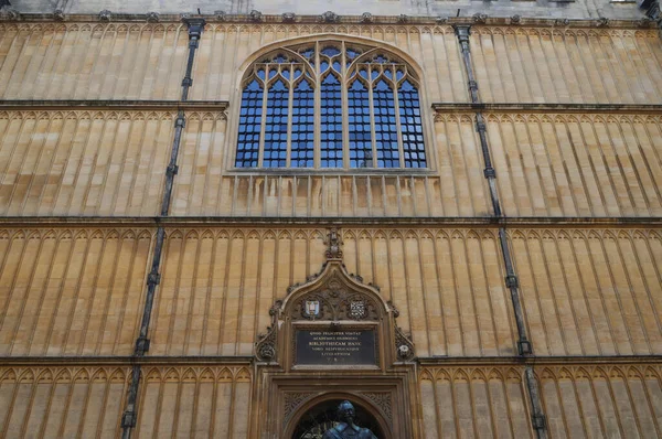 Detail of the old Bodleian Library Oxford. High quality photo