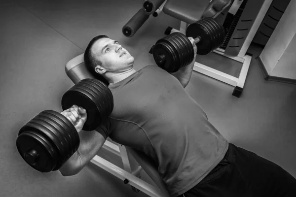 Man exercising with dumbbells — Stock Photo, Image