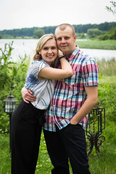 Casal feliz — Fotografia de Stock