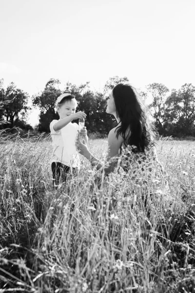 Mother and son — Stock Photo, Image