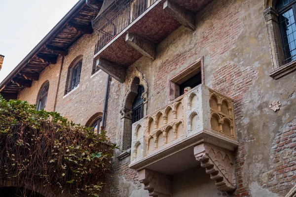 Hermosa Verona Una Ciudad Italia Arquitectura Ciudad Medieval Maravillosa — Foto de Stock