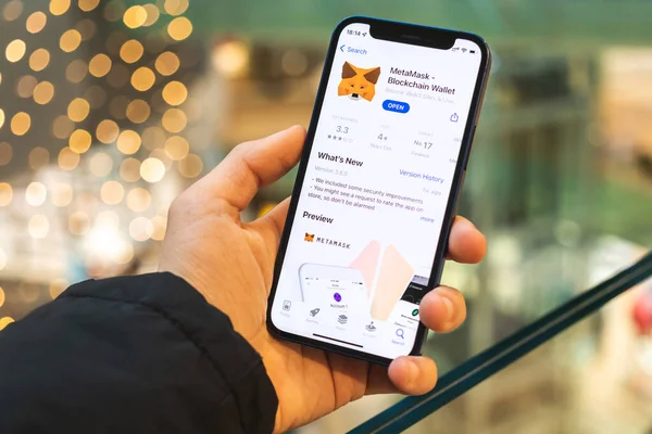 Kharkov Ukraine December 2021 Metamask Blockchain Wallet Nft Crypto Art — Stockfoto