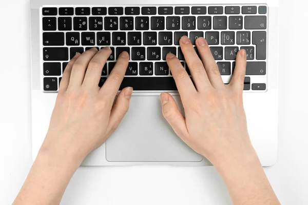 Female Hands Laptop Keyboard White Office Table Background Concept Workspace — Stock Photo, Image