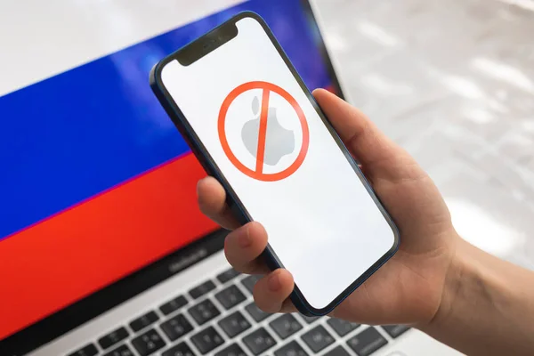 Poltava Ukrajina Března 2022 Apple Ruská Vlajka Sankce Zákaz Zákaz — Stock fotografie
