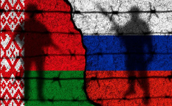 Білорусь Росія Озброєні Силуети Конфлікт Військова Криза — стокове фото