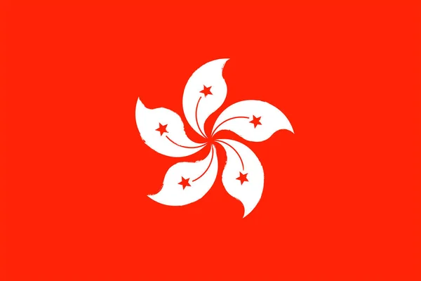 Flag Hong Kong Brush Strokes Painted National Symbol Background Illustration — Stock Photo, Image