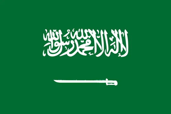 Прапор Саудівської Аравії Червоні Мазки Намальовані Національному Фоновому Малюнку — стокове фото